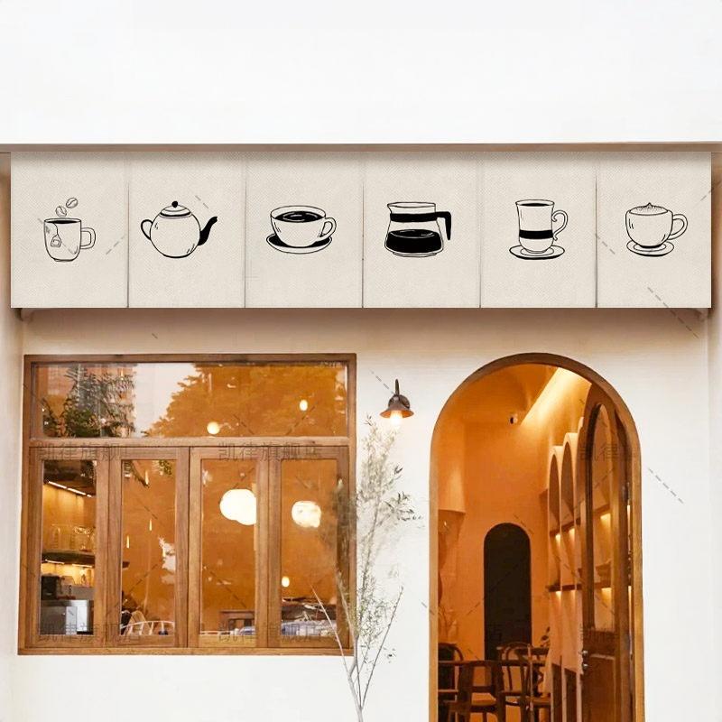 VIKAMA Hand Drawn Coffee Noren - Commercial Kitchen Installation 评论和价格