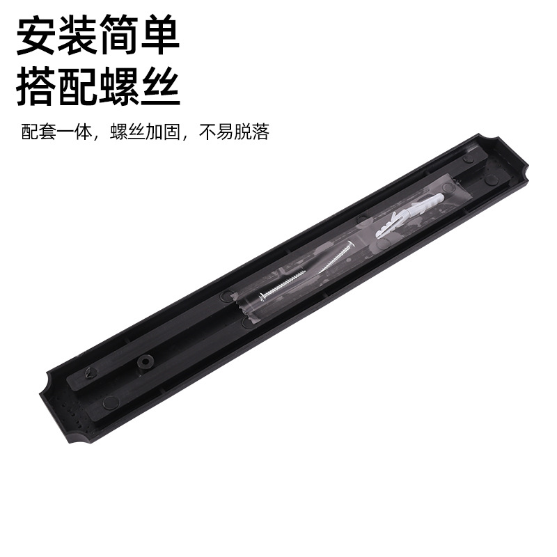 Strong Magnetic Stripe Knife H - Commercial Kitchen Knife Holder 评论和价格