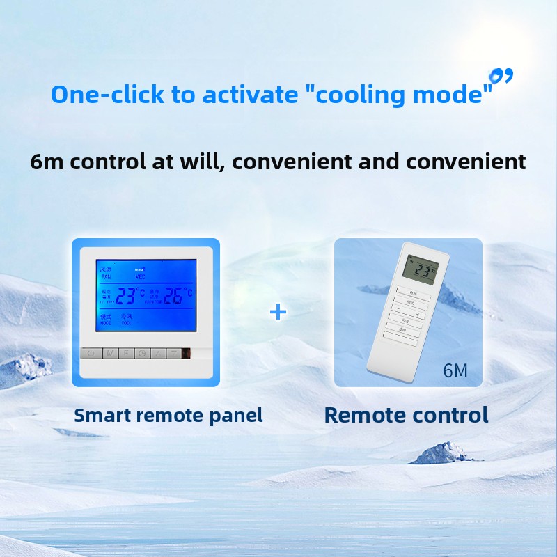 YJQ commercial kitchen air con - Commercial Kitchen Air Conditioner 评论和价格