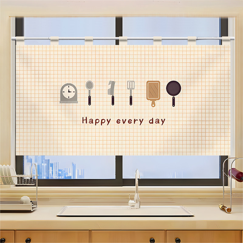 VIKAMA Grid Utensil Half Noren - Commercial Kitchen Installation 评论和价格