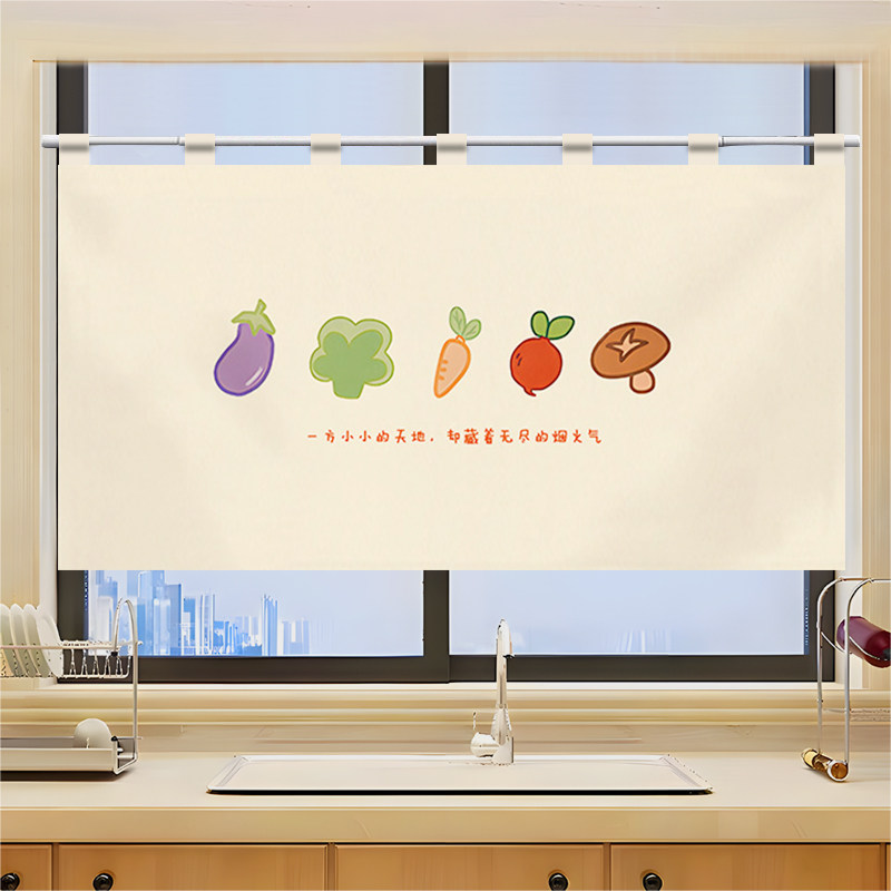 VIKAMA Grid Utensil Half Noren - Commercial Kitchen Installation 评论和价格