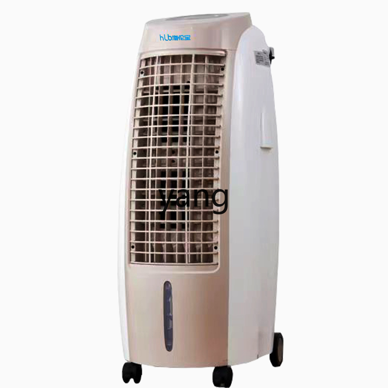 cQ cooling and heating fan hou - Commercial Kitchen Air Conditioner 评论和价格