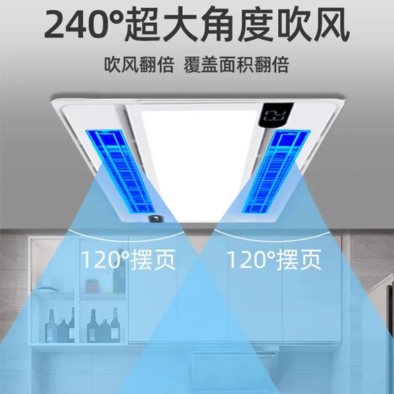 Kitchen Exhaust Fan: Embedded  - Commercial Kitchen Air Conditioner 评论和价格
