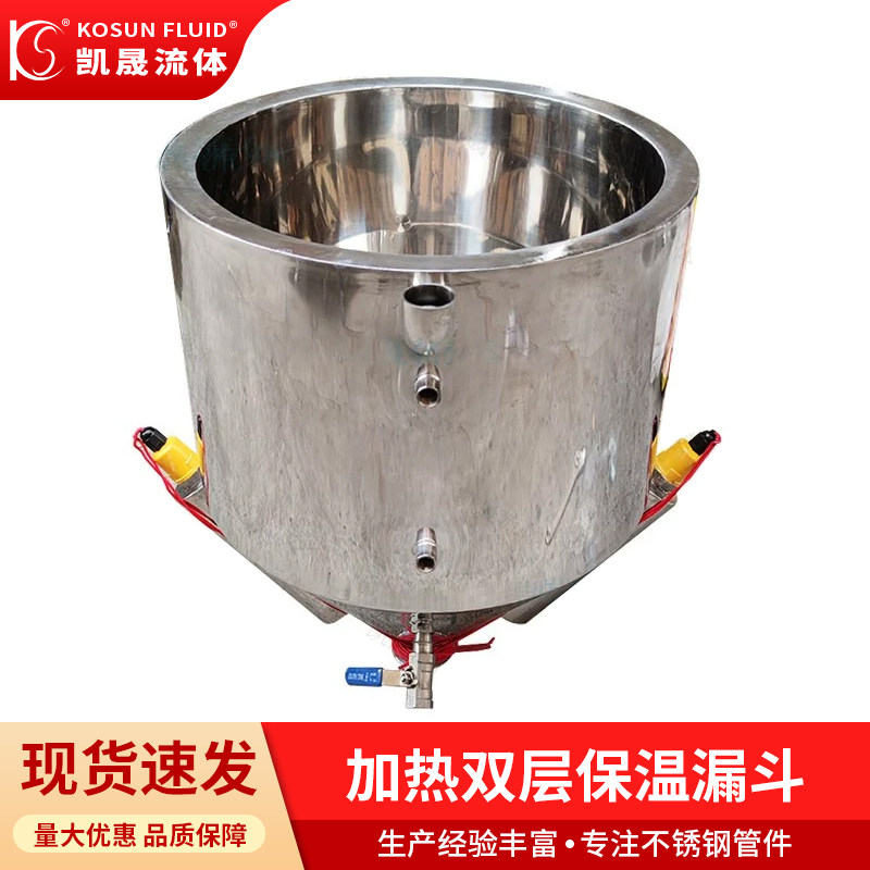 304 stainless steel food comme - Commercial Kitchen Installation 评论和价格