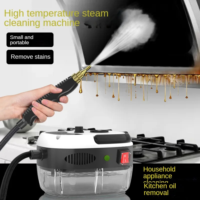 Steam Cleaner High Temperature - Commercial Kitchen Air Conditioner 评论和价格