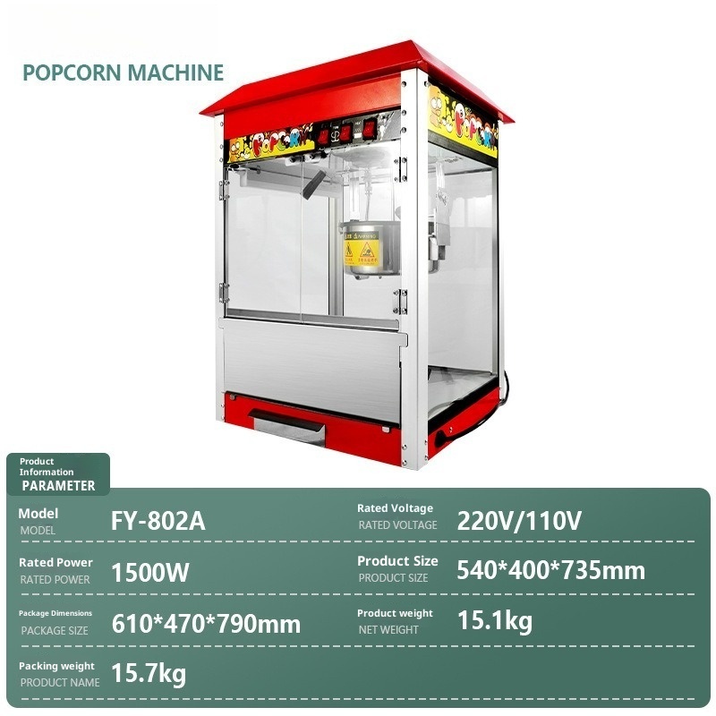 Direct Electric Automatic Popc - Commercial Popcorn Machine 评论和价格
