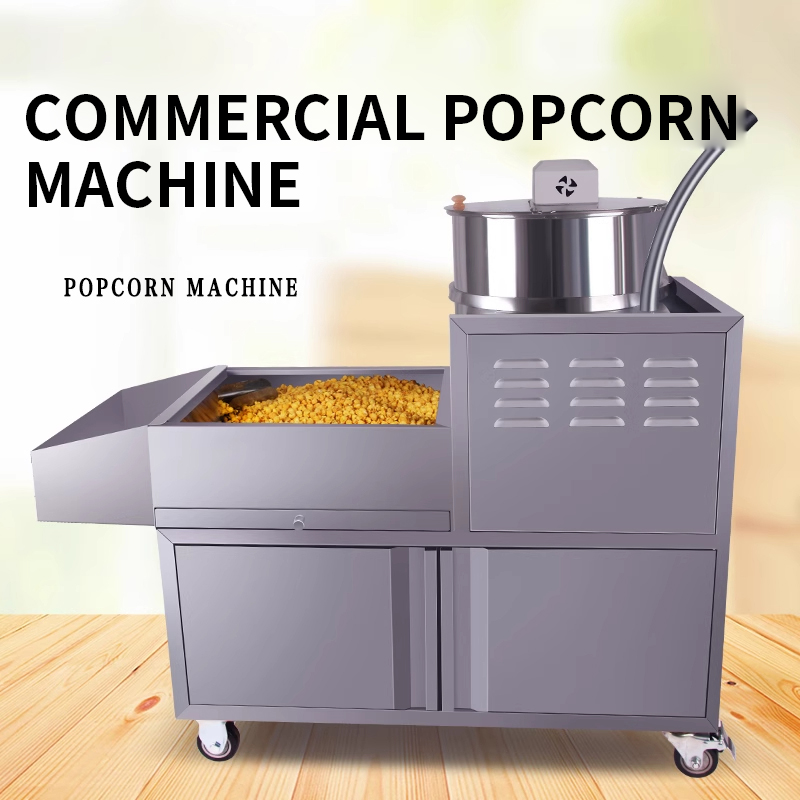 Electric & Gas Powered Commerc - Commercial Popcorn Machine 评论和价格