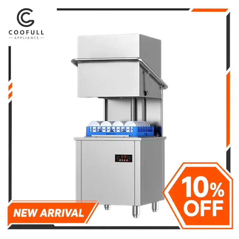 Commercial Dishwasher Stainles - Commercial Kitchen Dishwasher 评论和价格