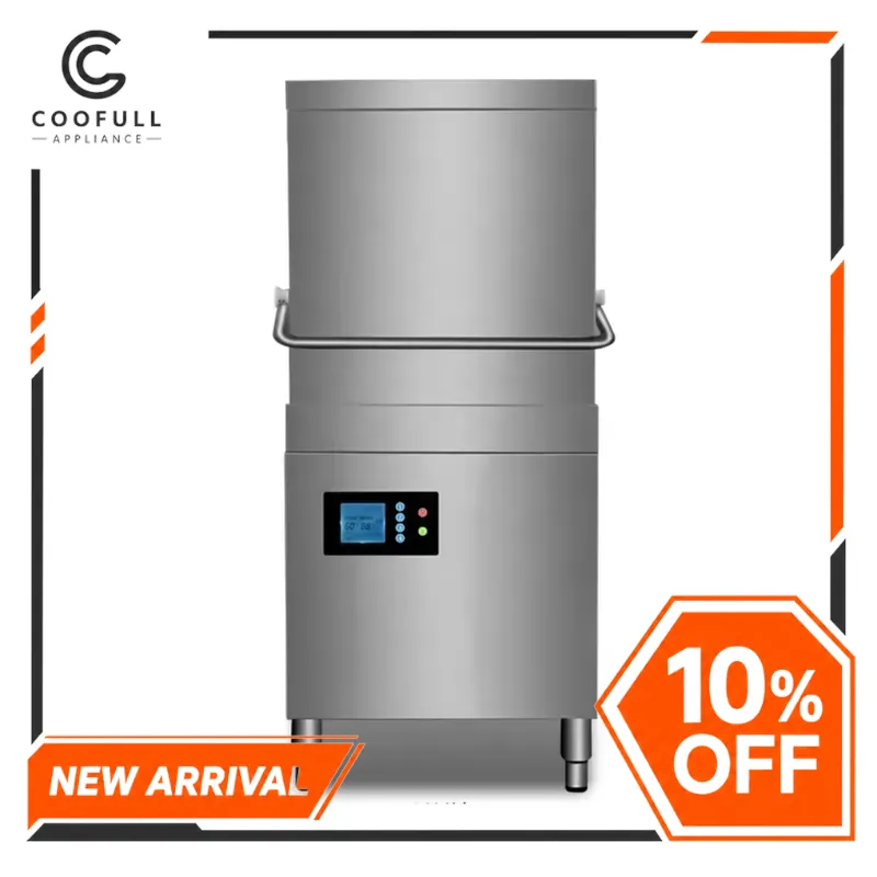Commercial Dishwasher Stainles - Commercial Kitchen Dishwasher 评论和价格
