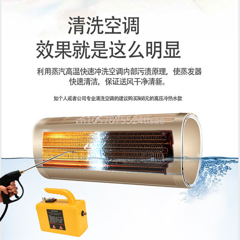 2600W High Temperature and Hig - Commercial Kitchen Air Conditioner 评论和价格