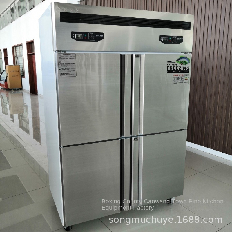 Airo Four-door Commercial Free - Commercial Kitchen Dimensions 评论和价格