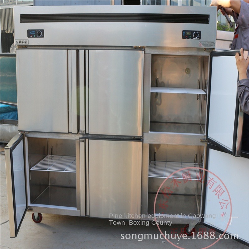 Airo Four-door Commercial Free - Commercial Kitchen Dimensions 评论和价格