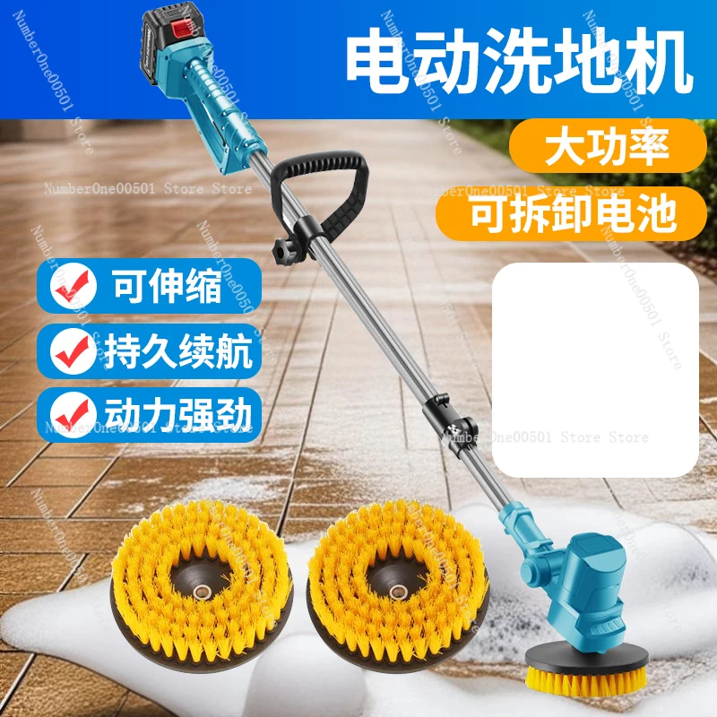 High Power Electric Cleaning B - Commercial Kitchen Wall Tiles 评论和价格