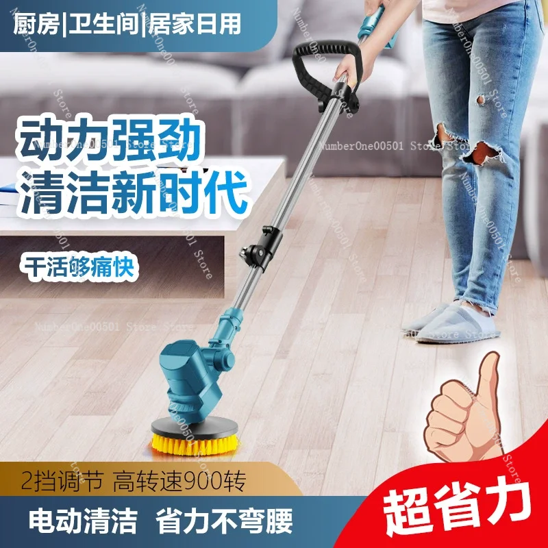 High Power Electric Cleaning B - Commercial Kitchen Wall Tiles 评论和价格