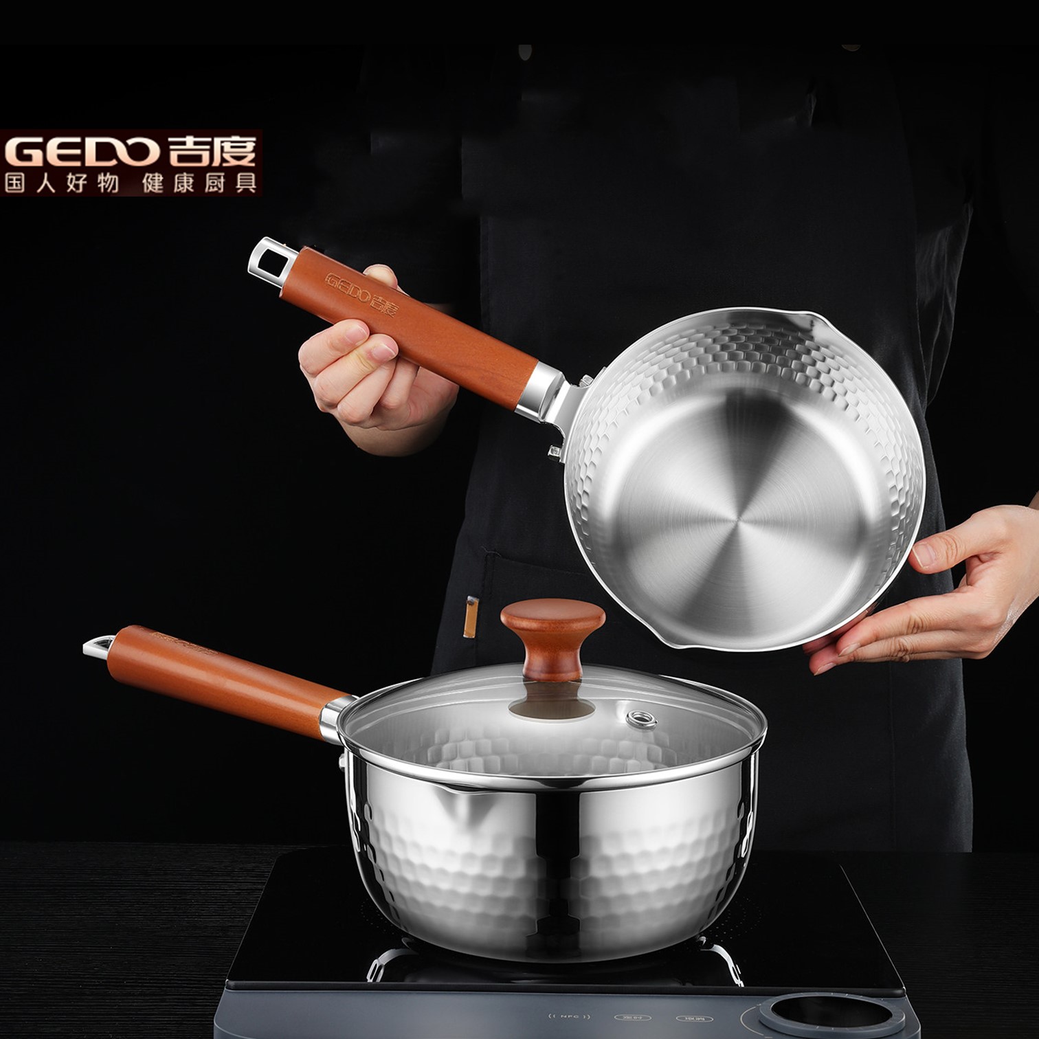 Luxury GEDO 99.9% Anti-Bacteri - Soup Kettle Warmer 评论和价格