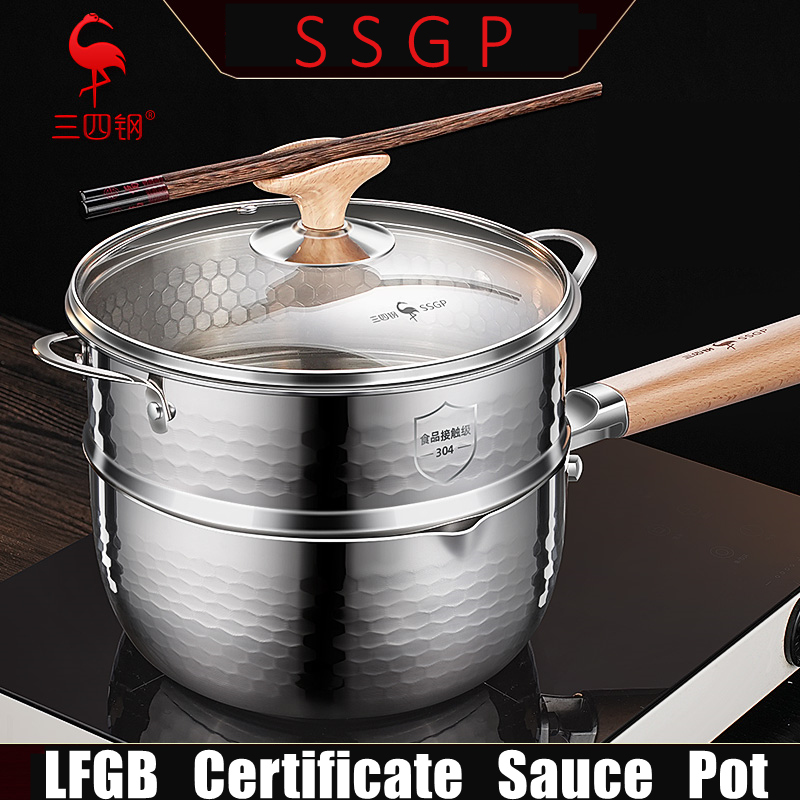 Luxury GEDO 99.9% Anti-Bacteri - Soup Kettle Warmer 评论和价格