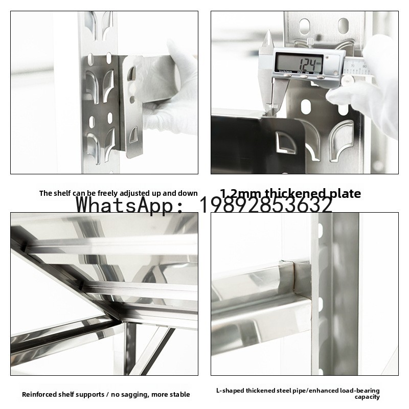 BJ  Steel Storage Rack Warehou - Commercial Kitchen Warehouse 评论和价格