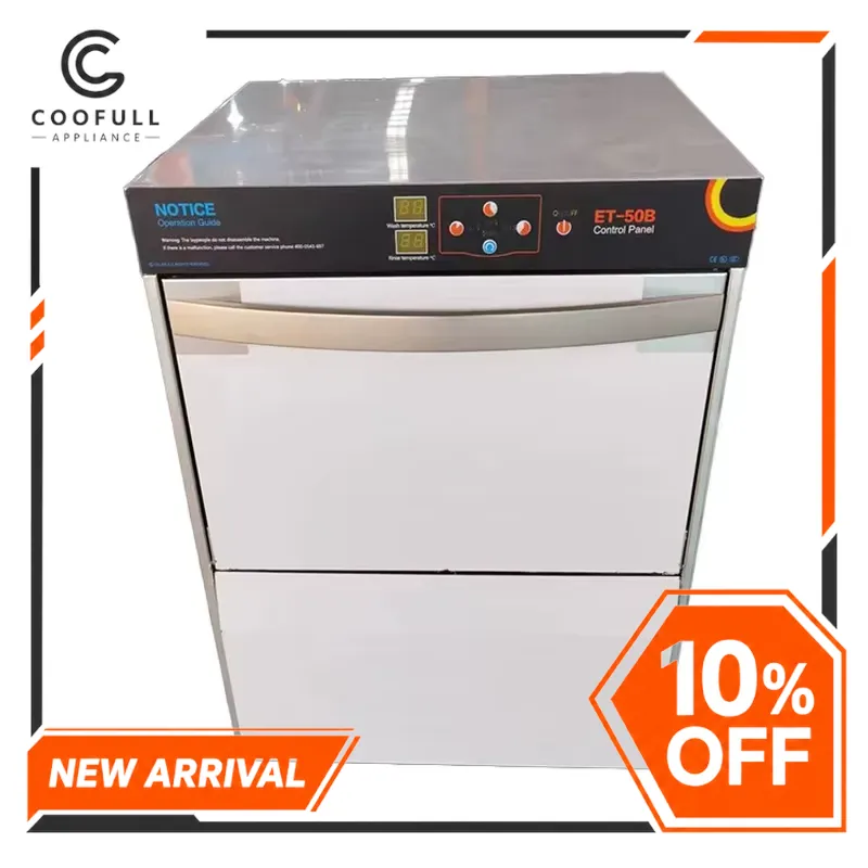Commercial Undercounter Dishwa - Commercial Kitchen Dishwasher 评论和价格