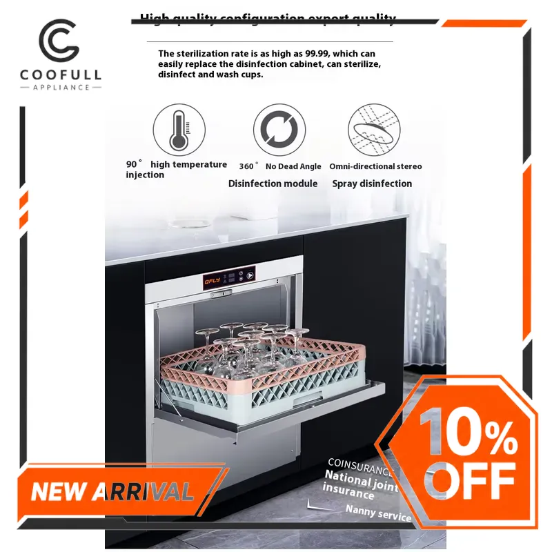Commercial Undercounter Dishwa - Commercial Kitchen Dishwasher 评论和价格