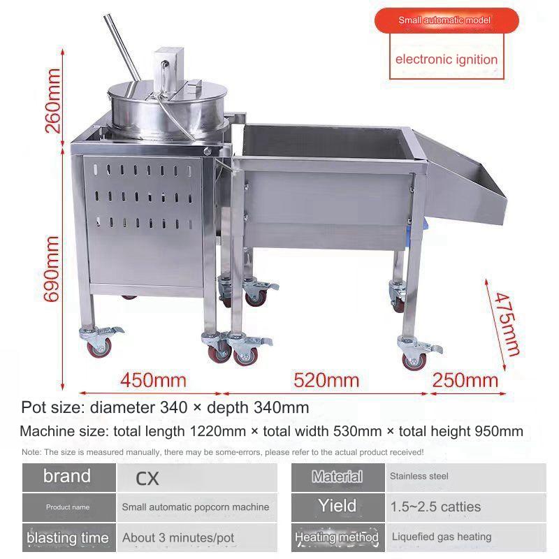 Gas-Powered Vertical Popcorn M - Commercial Popcorn Machine 评论和价格