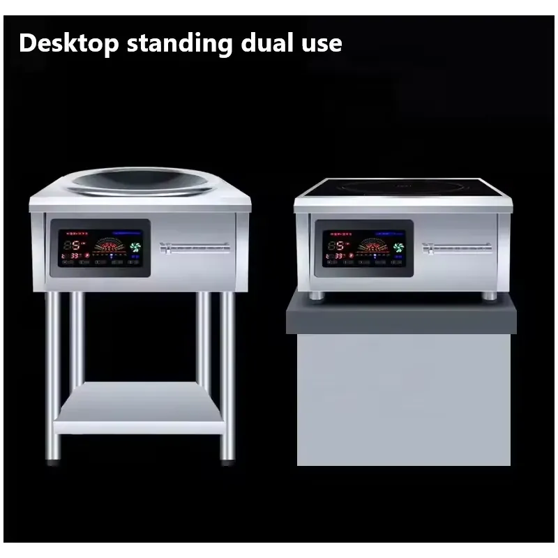 8000W Electric Single Burner C - Commercial Kitchen Installation 评论和价格