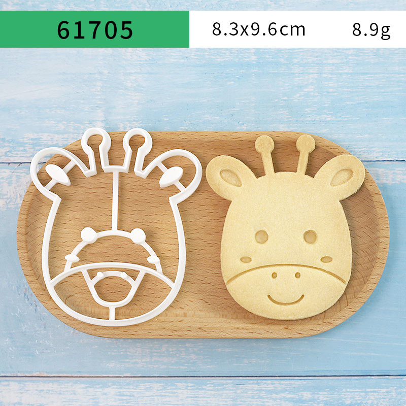 4 Pcs Animal Cookie Cutters Se - Commercial Kitchen Equipment List 评论和价格