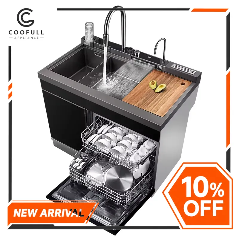 1000mm Stainless Steel Ultraso - Commercial Kitchen Dishwasher 评论和价格