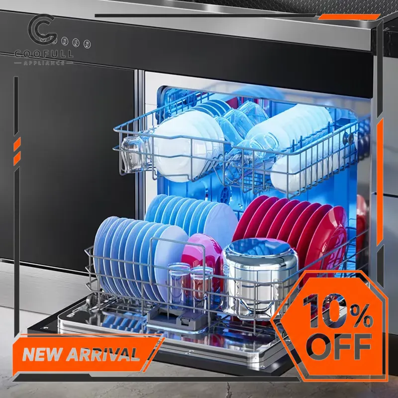 1000mm Stainless Steel Ultraso - Commercial Kitchen Dishwasher 评论和价格