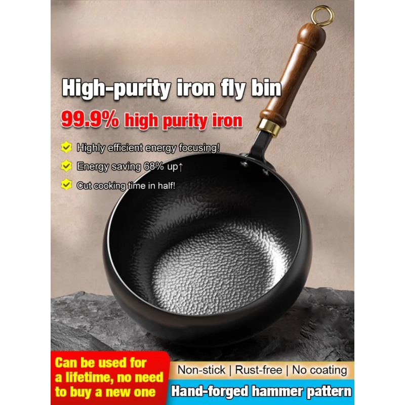 Big Belly Pot Uncoated  Hand-M - Commercial Kitchen Stove 评论和价格