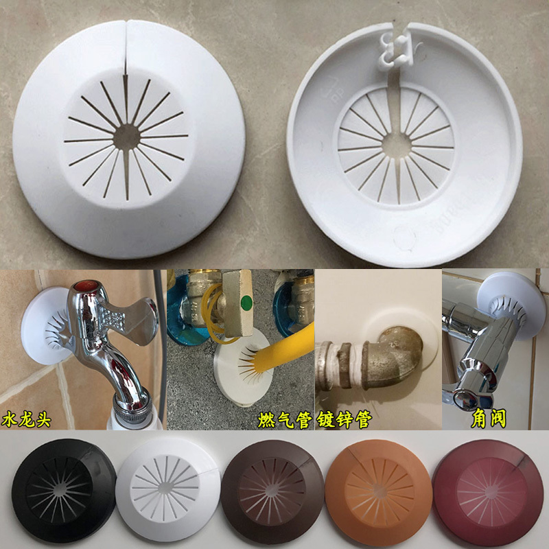 2pcs Air Conditioning Pipe Hol - Commercial Kitchen Air Conditioner 评论和价格