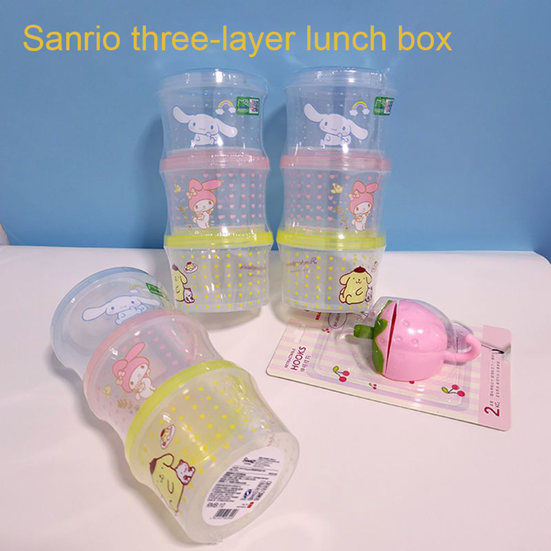 Kitty Bento Box Set 3 Pieces C - Commercial Kitchen Utensil Organizer 评论和价格
